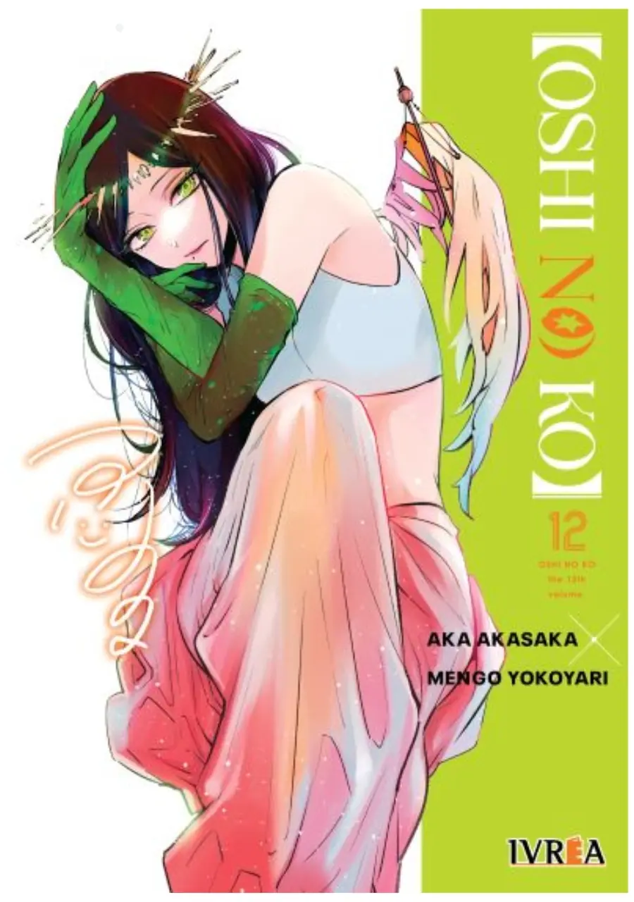 Oshi No Ko 12 - Ivrea Argentina