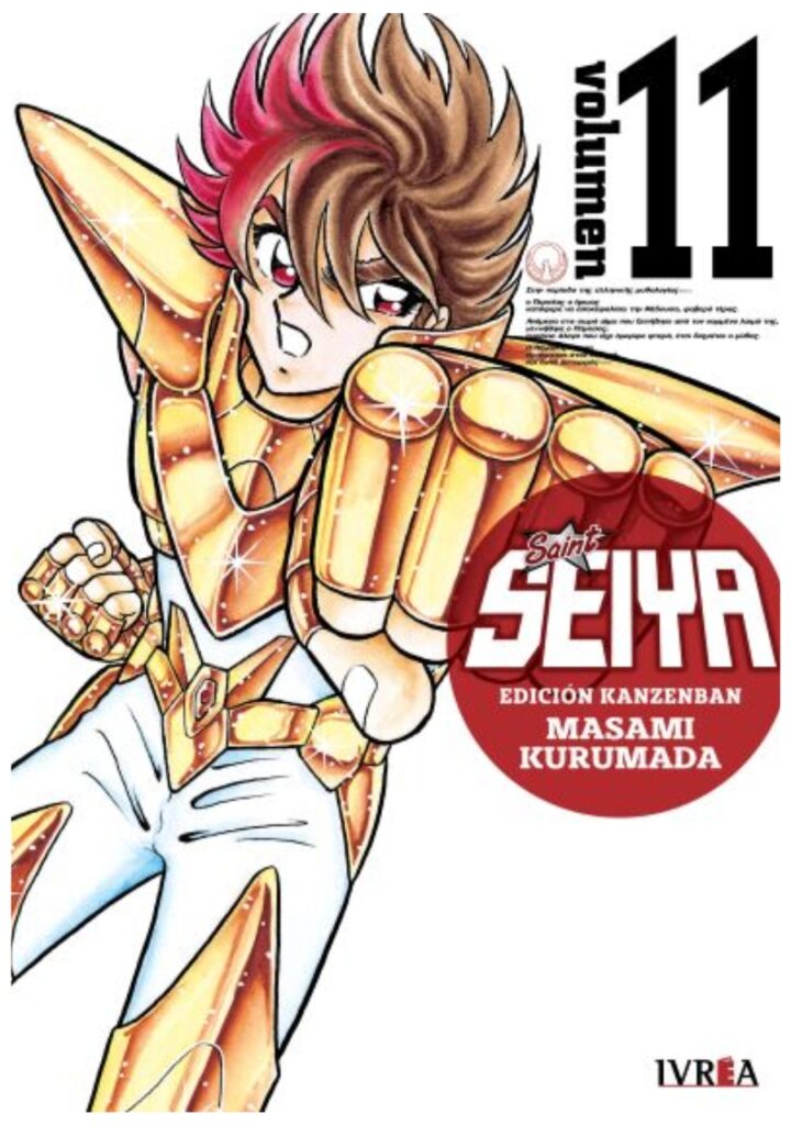 Saint Seiya Ed. Kanzenban 11 - Ivrea Argentina
