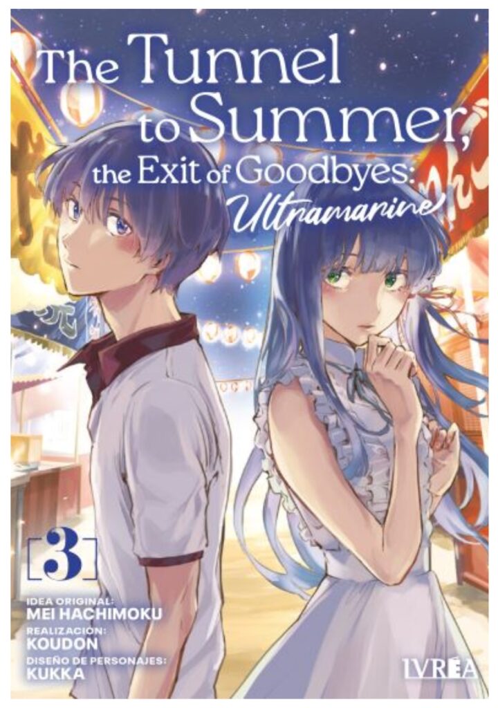 The Tunel to Summer The Exit of Goodbyes Ultramarine 03 - Ivrea España