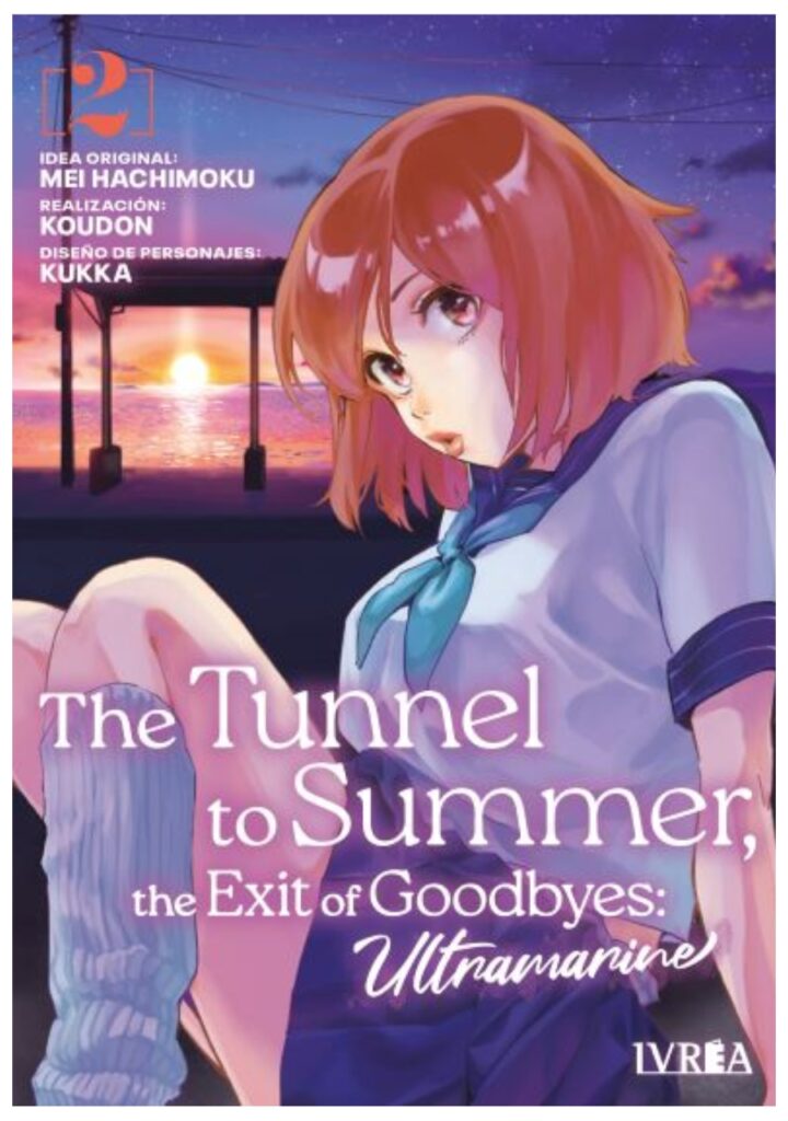 The Tunnel to Summer, The Exit of Goodbyes: Ultramarine 02 - Ivrea Argentina