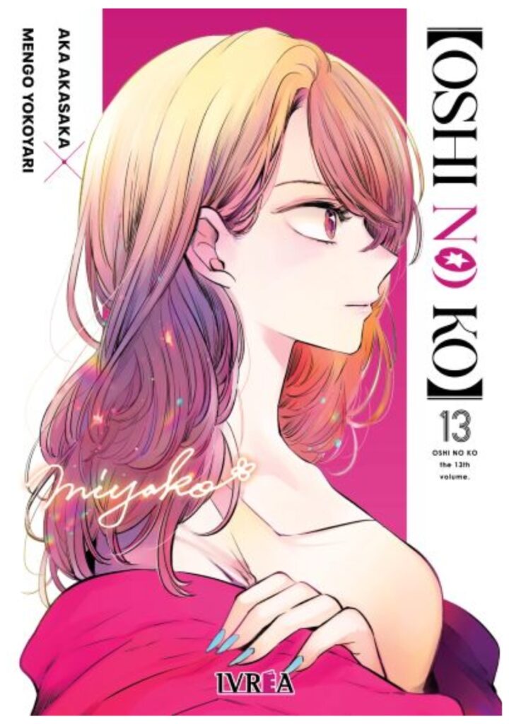 Oshi No Ko 13 - Ivrea España