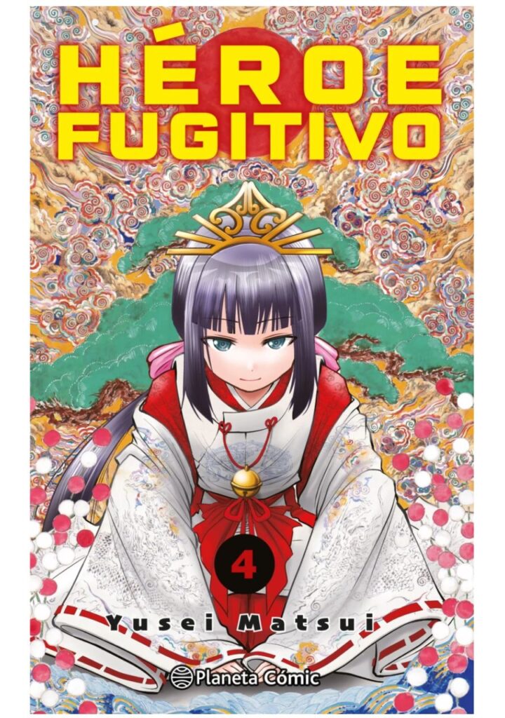 Heroe Fugitivo 04