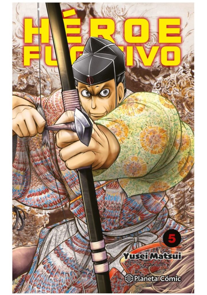 Heroe Fugitivo 05