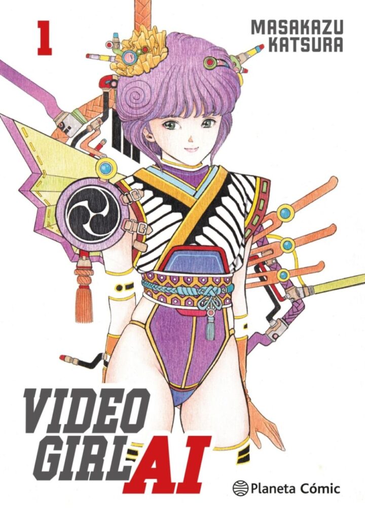Video Girl Ai 01 - Planeta Comic España
