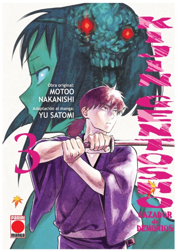 Kijin Gentosho Cazador De Demonios 03