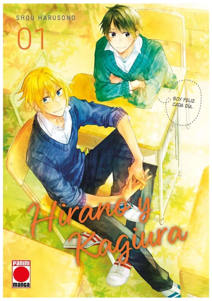 Hirano y Kagiura 01
