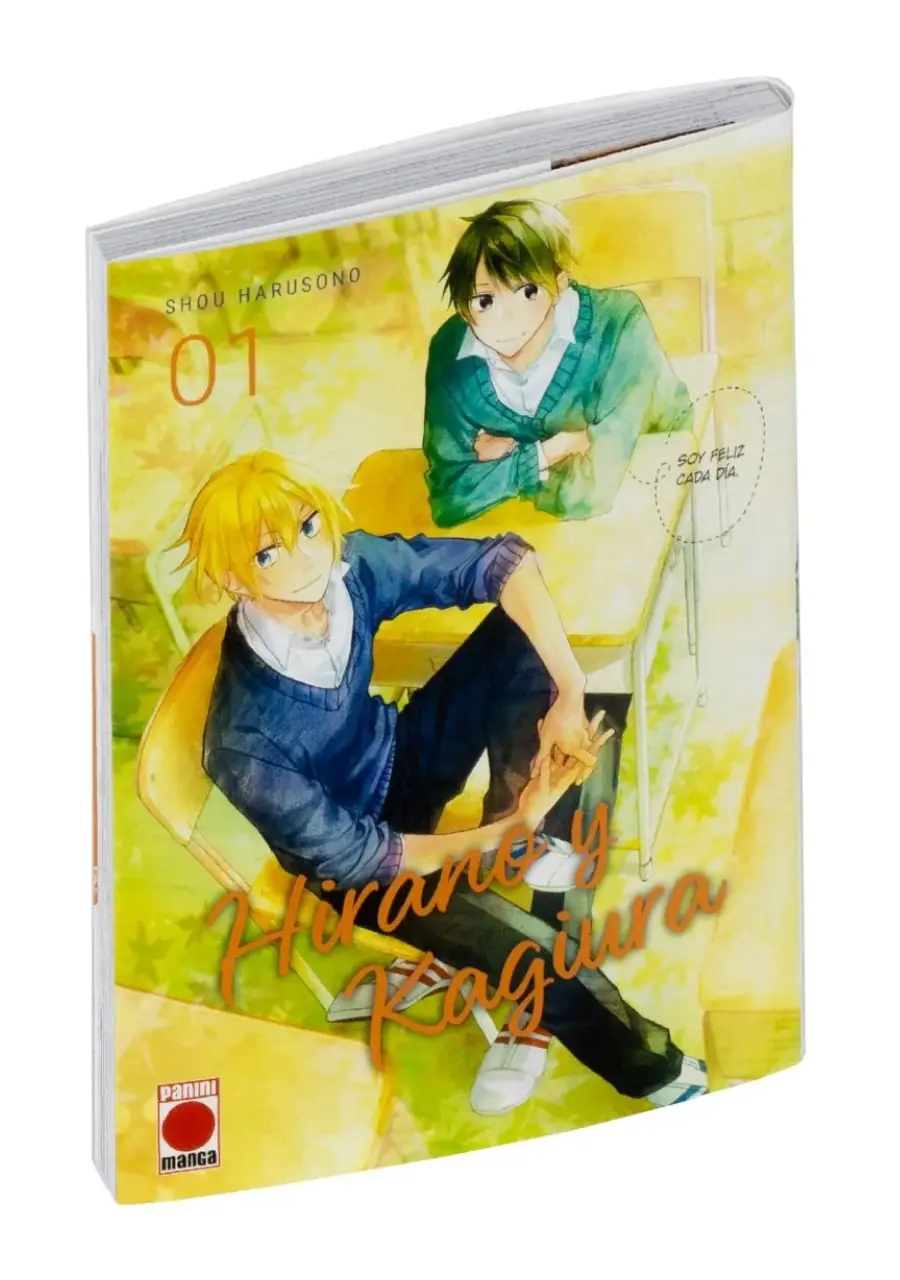 Hirano y Kagiura 01 - Imagen 2