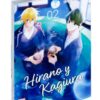 Hirano y Kagiura 02 - Imagen 3