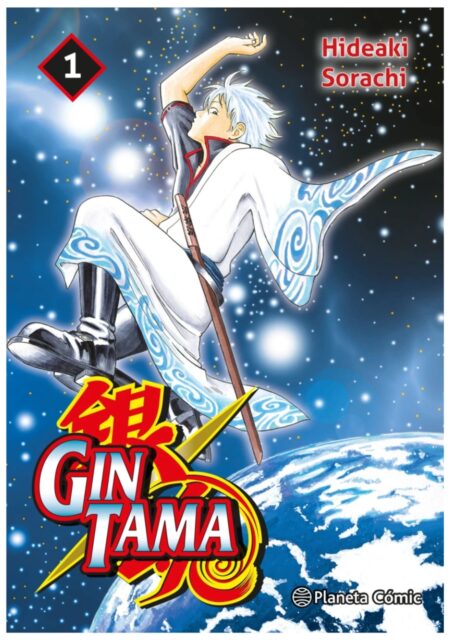 Gintama Edicion 3 en 1 Tomo 01