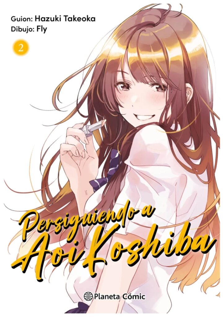 Persiguiendo a Aoi Koshiba 02