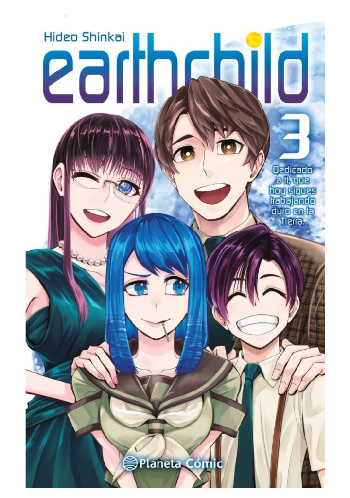 Earthchild 03