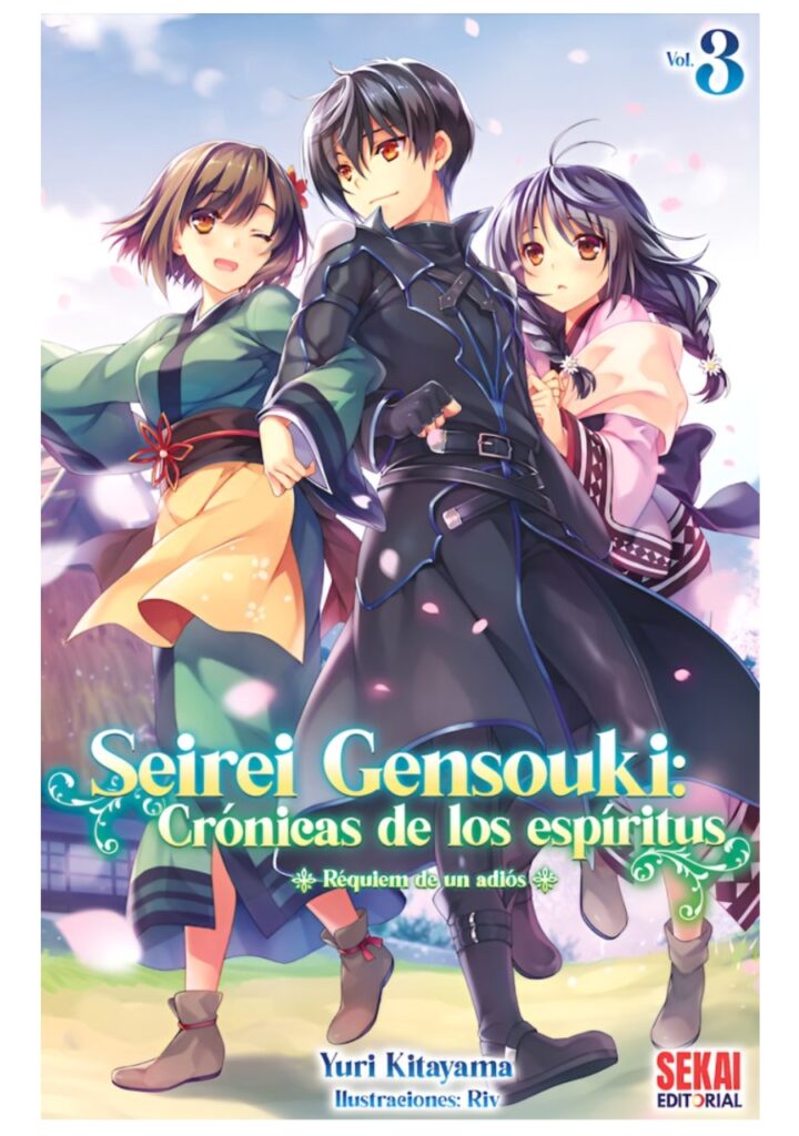 Novela Seirei Gensouki: crónicas de los espíritus 03