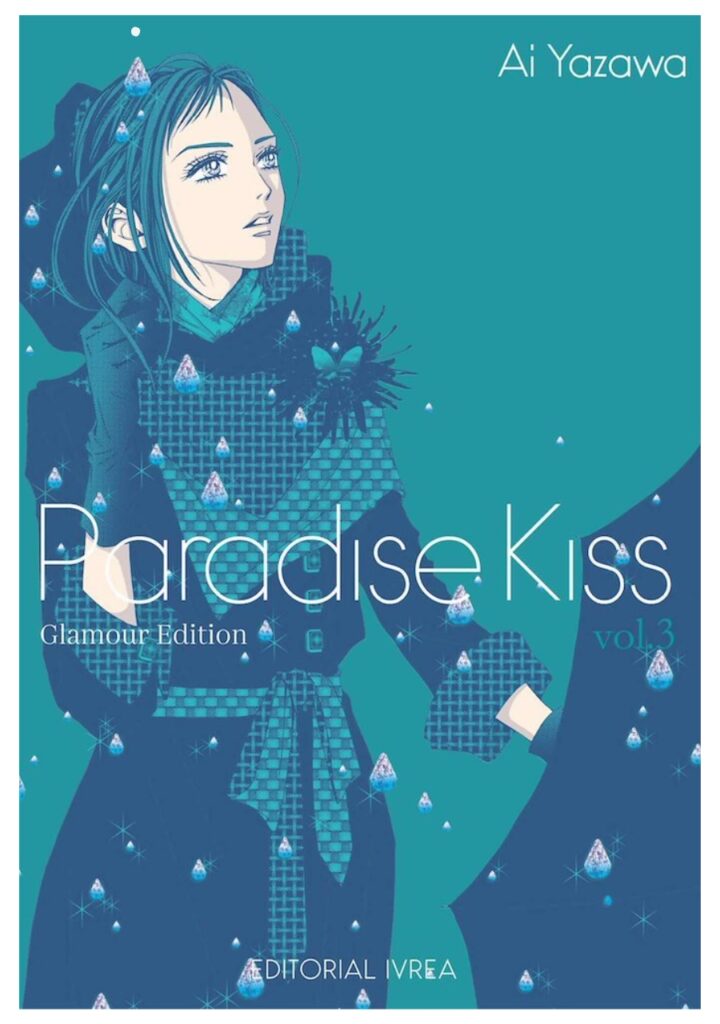 Paradise Kiss Glamour Edition 03 - Ivrea España