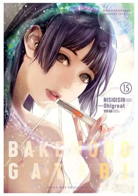 Bakemonogatari 15