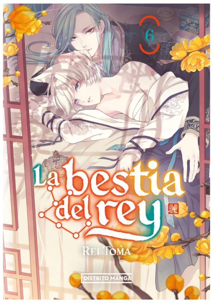 La Bestia Del Rey 06 - Distrito Manga