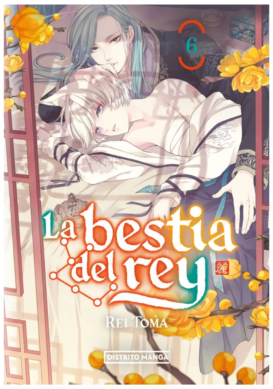 La Bestia Del Rey 06 - Distrito Manga
