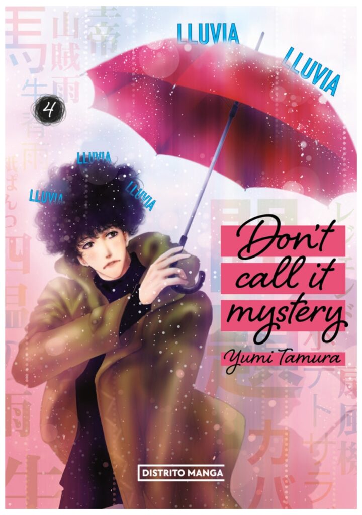 Dont Call It Mystery 04