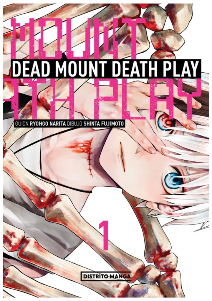 Dead Mount Death Play 01 - Distrito Manga España