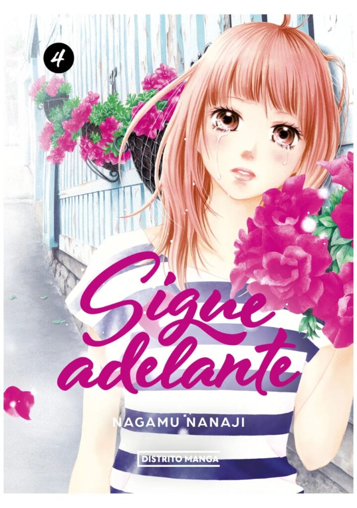Sigue Adelante 04 - Distrito Manga España