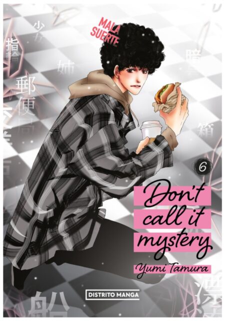 Dont Call It Mystery 06