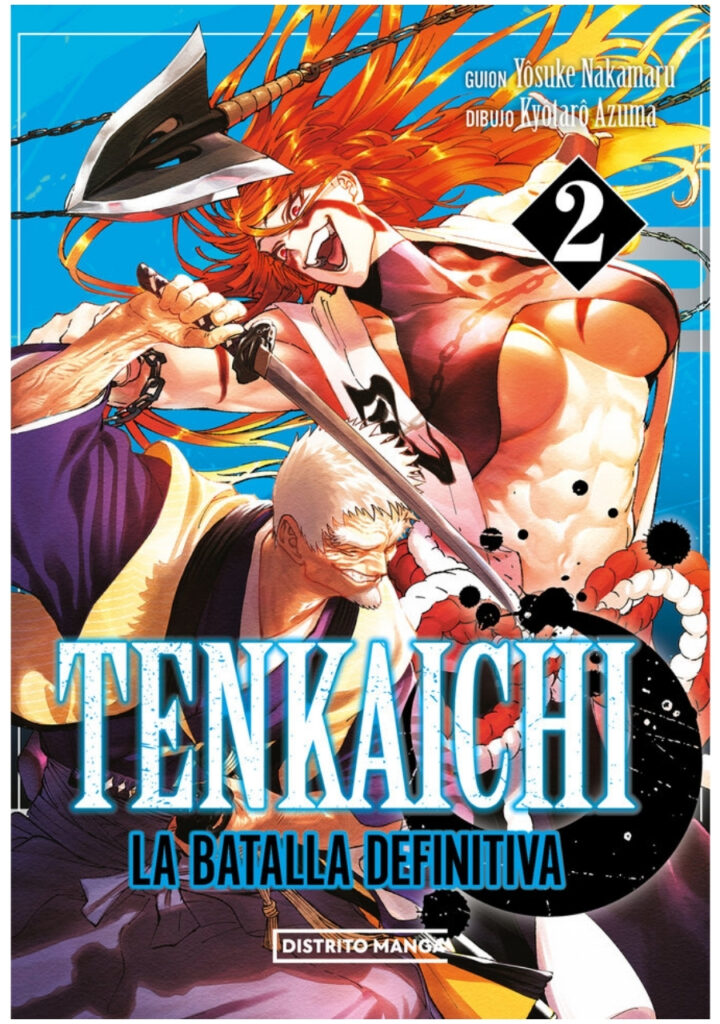 Tenkaichi: La Batalla Definitiva 02 - Distrito Manga España