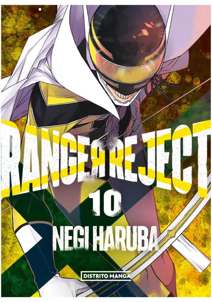 Ranger Reject 10