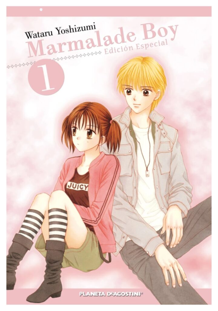 Marmalade Boy 01 - Planeta Comic