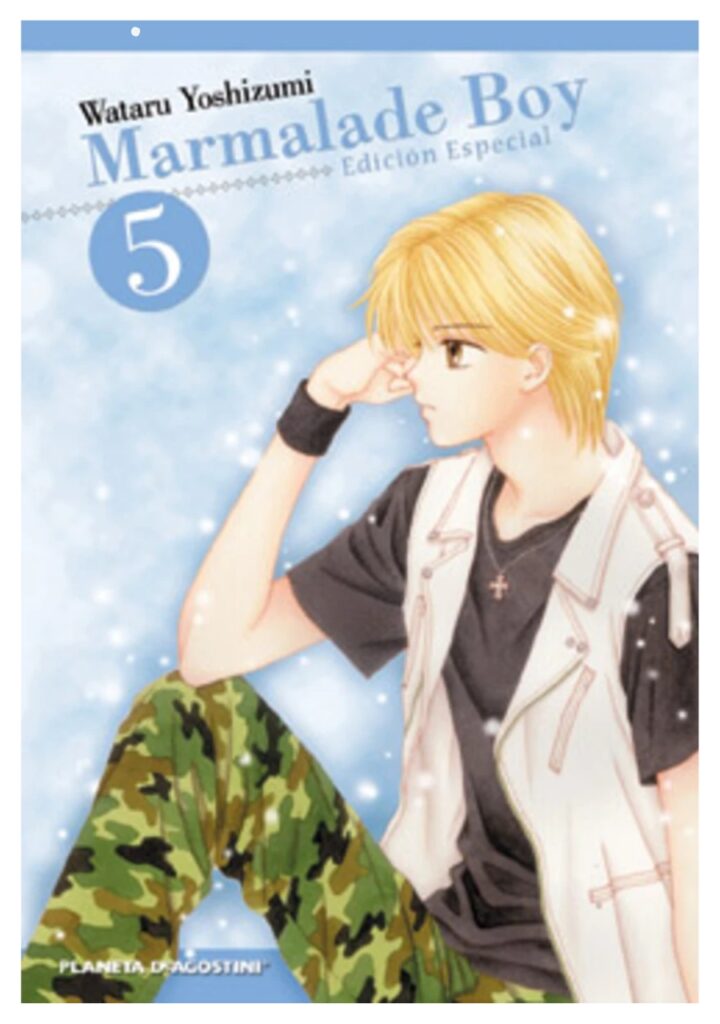 Marmalade Boy 05 - Planeta Comic
