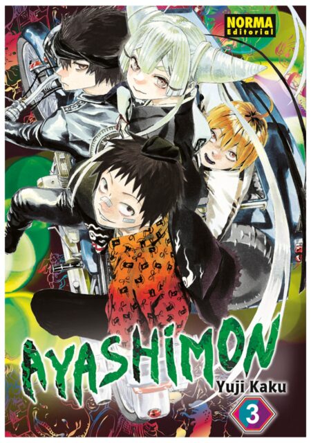 Ayashimon 03