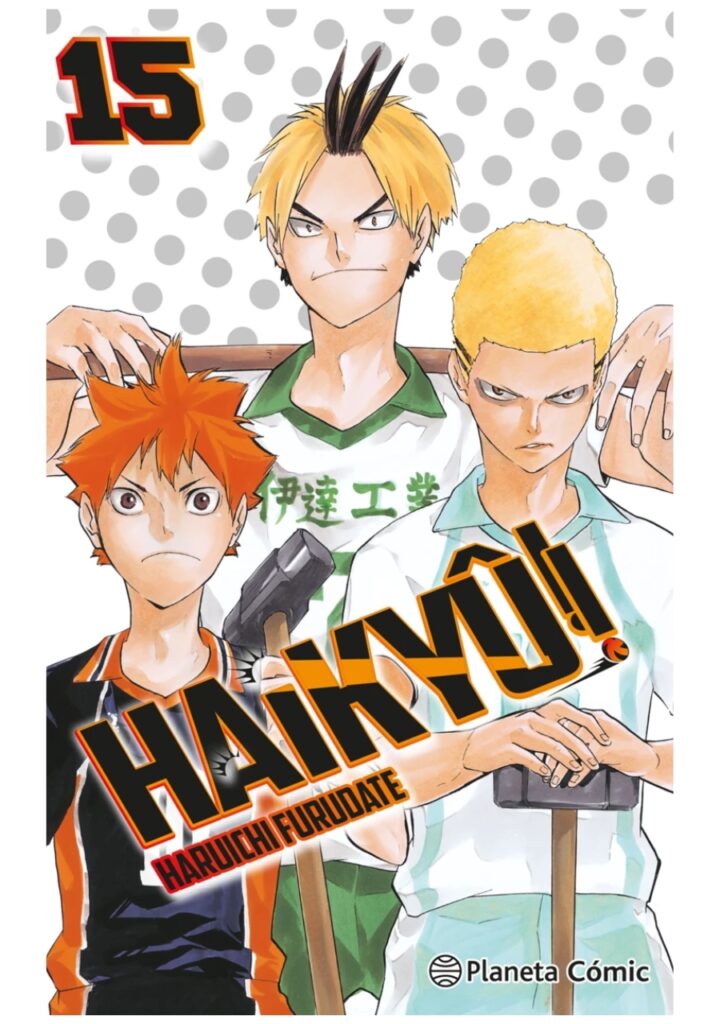 Haikyu 15 - Planeta Comic