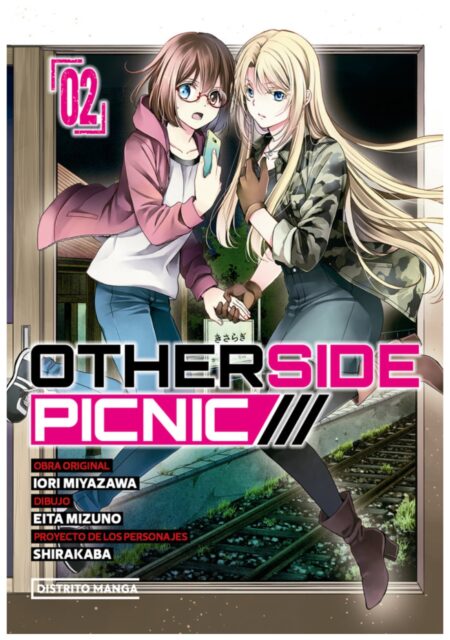 Otherside Picnic 02 – Distrito Manga España