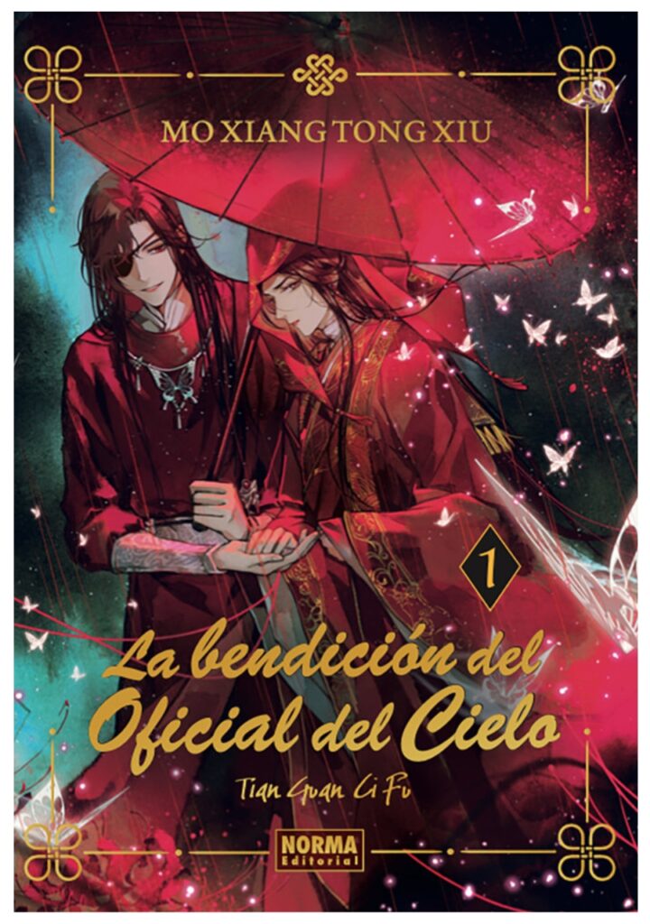 La bendición del Oficial del Cielo 01 Novela Tapa Blanda