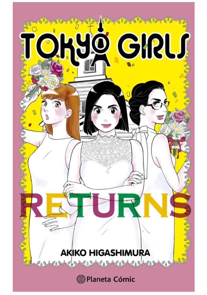 Tokyo Girls Returns