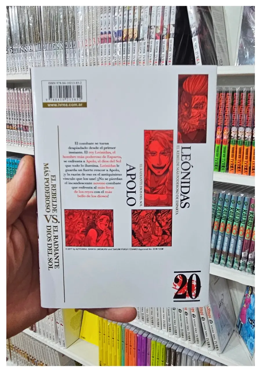 Shuumatsu No Valkyrie 20 - Ivrea Argentina - Imagen 3