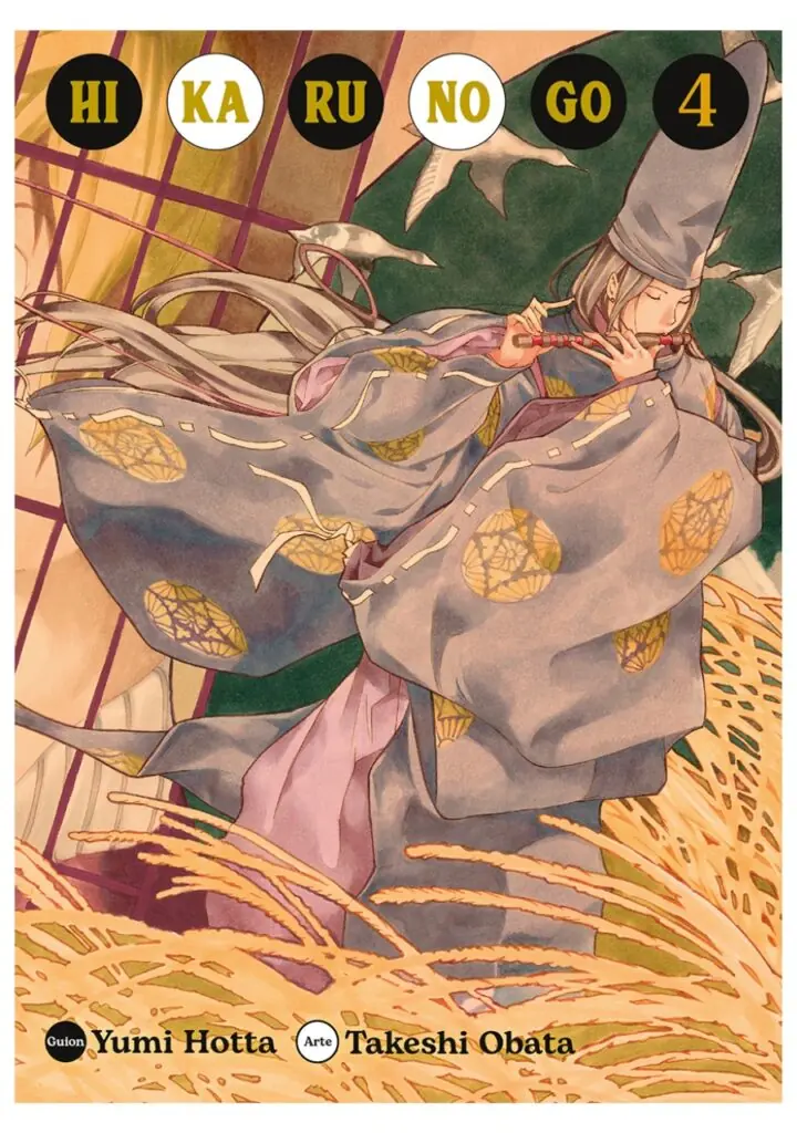 Hikaru No Go 04 - Editorial Norma