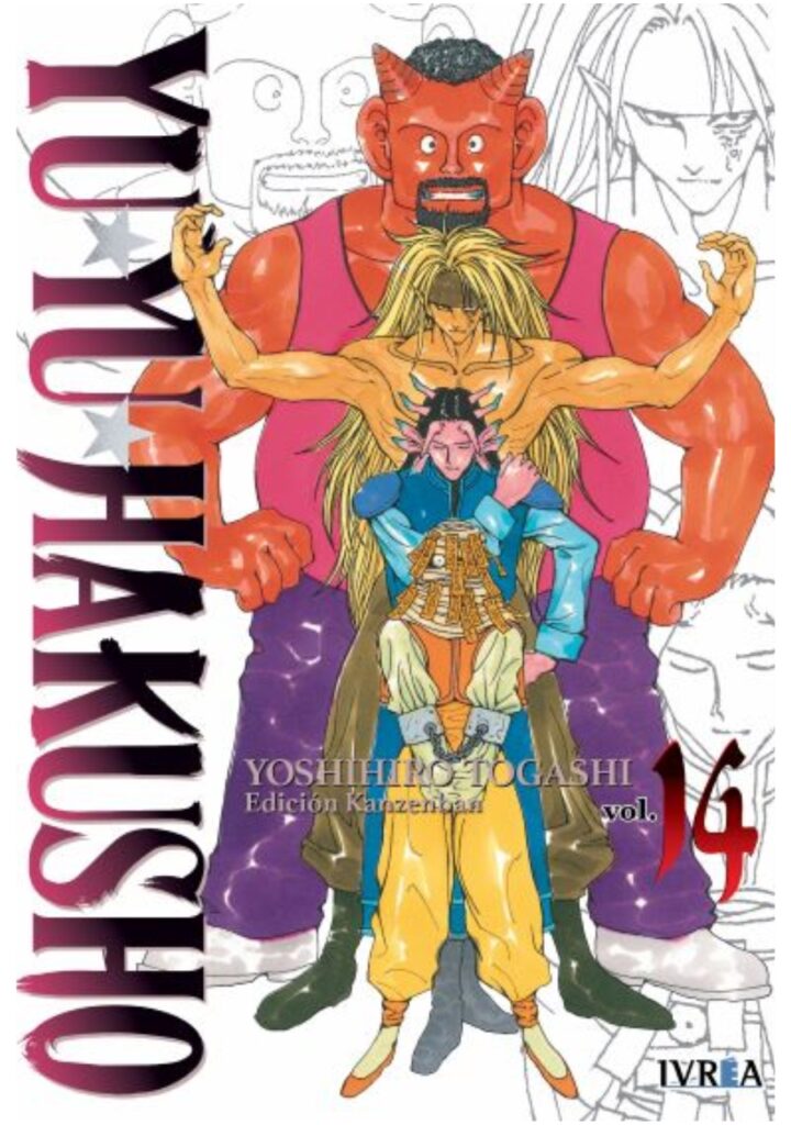 Yu Yu Hakusho Kanzenban 14 - Ivrea España