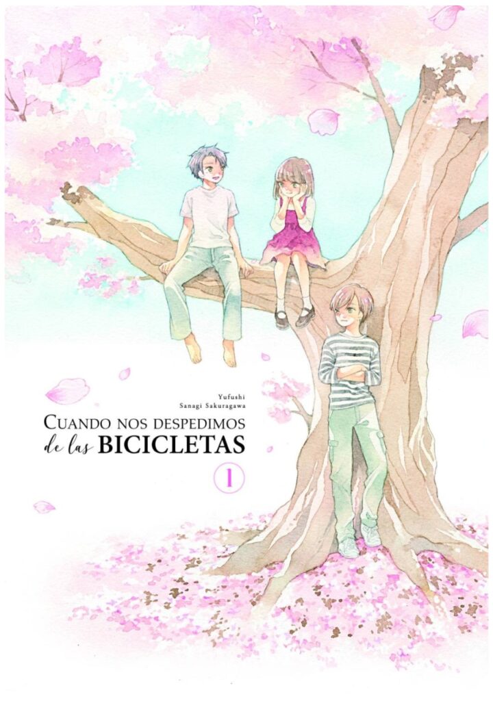 Cuando nos despedimos de las bicicletas 01 - Arechi Manga