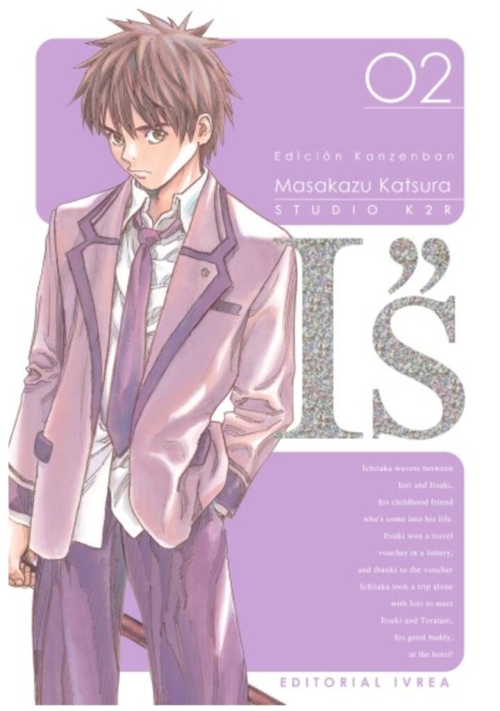 I"S Edicion Kanzenban 02 - Ivrea Argentina