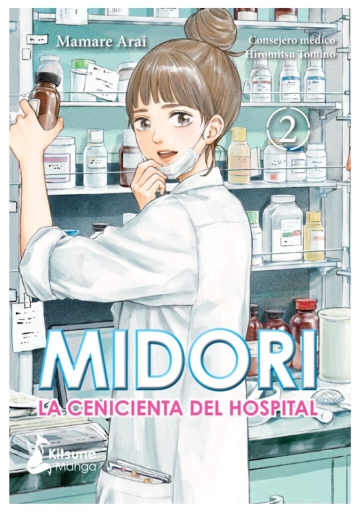 Midori la cenicienta del hospital 02