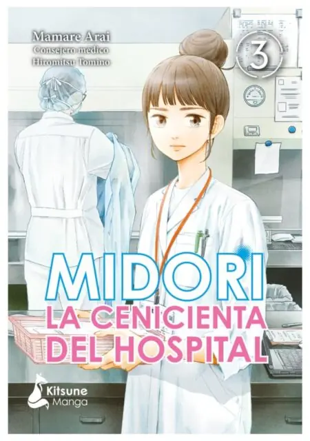 Midori la cenicienta del hospital 03