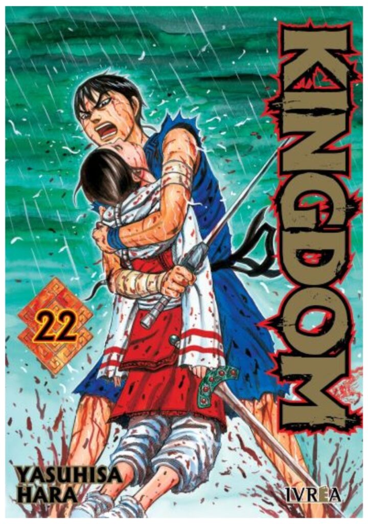 Kingdom 22 - Ivrea España