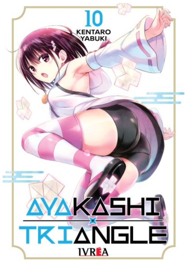Ayakashi Triangle 10 - Ivrea Argentina