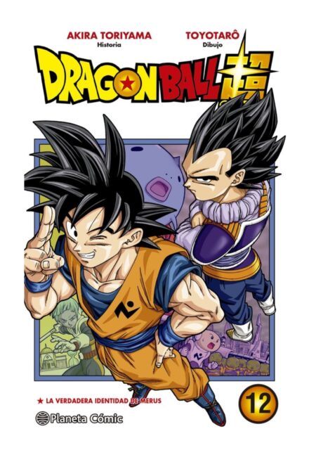 Dragon Ball Super 12 - Planeta Comic