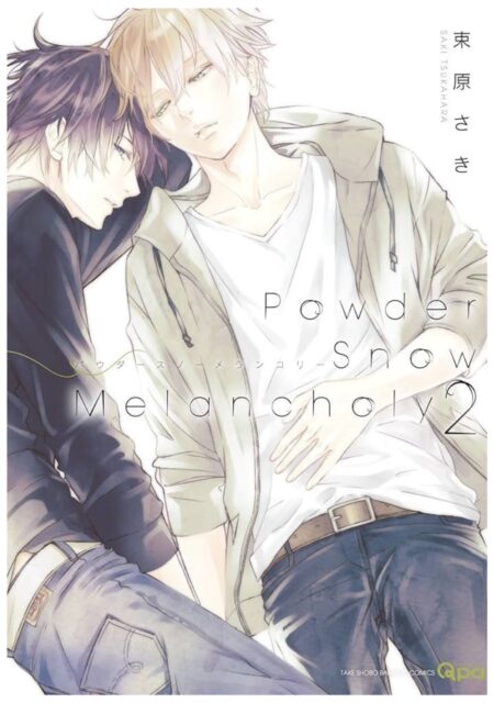 Powder snow melancholy 02