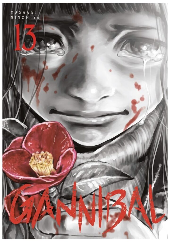 Gannibal 13 - Arechi Manga