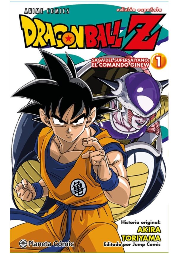 Dragon Ball Z Anime Comics Saga del comando Ginew 01