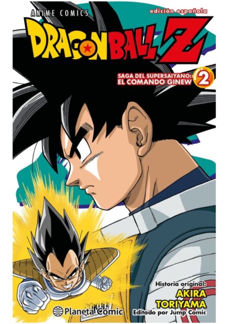 Dragon Ball Z Anime Comics Saga del comando Ginew 02