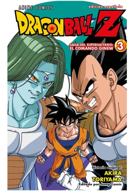 Dragon Ball Z Anime Comics Saga del comando Ginew 03
