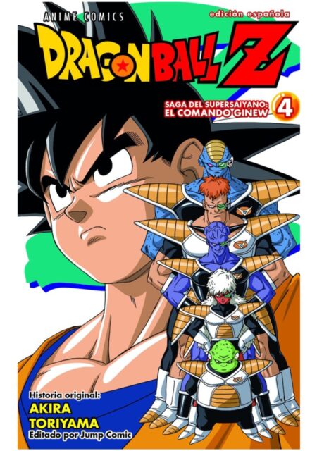 Dragon Ball Z Anime Comics Saga del comando Ginew 04