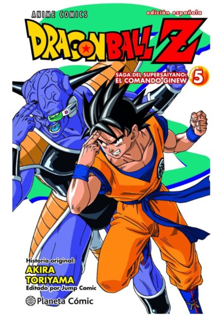 Dragon Ball Z Anime Comics Saga del comando Ginew 05